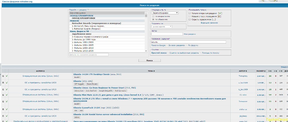 KAT Alternatives to download Torrents