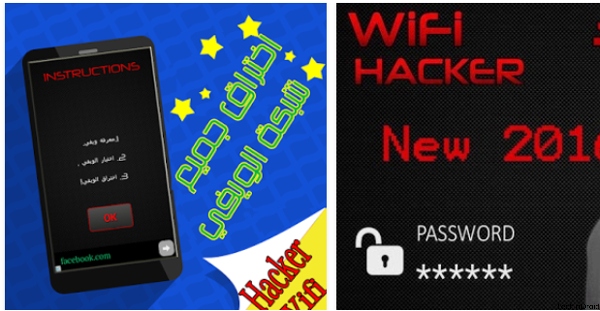 Download Wifi Hacking App For Android 100 Working